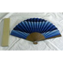 阿波正藍しじら織 扇子 (大) 阿波伝統工芸品 木1