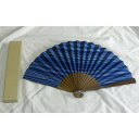 阿波正藍しじら織 扇子 (大) 阿波伝統工芸品 木3
