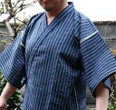 甚平 本場阿波しじら甚平 大人M・L(020)阿波正藍しじら織 伝統工芸品 父の日ギフト 贈り物 送料無料