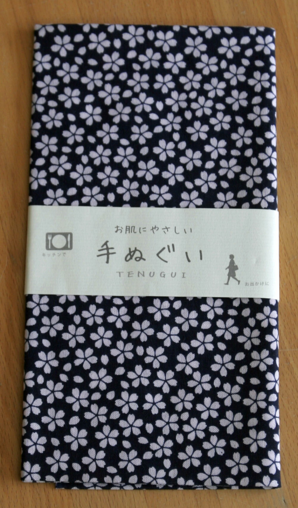 手ぬぐい 夜桜 紺 手拭い 日本製 和晒加工 (個別ビニール袋入り) 岡生地 ハンカチ ふきん 洗顔・ボディタオル お膳掛 メール便対応