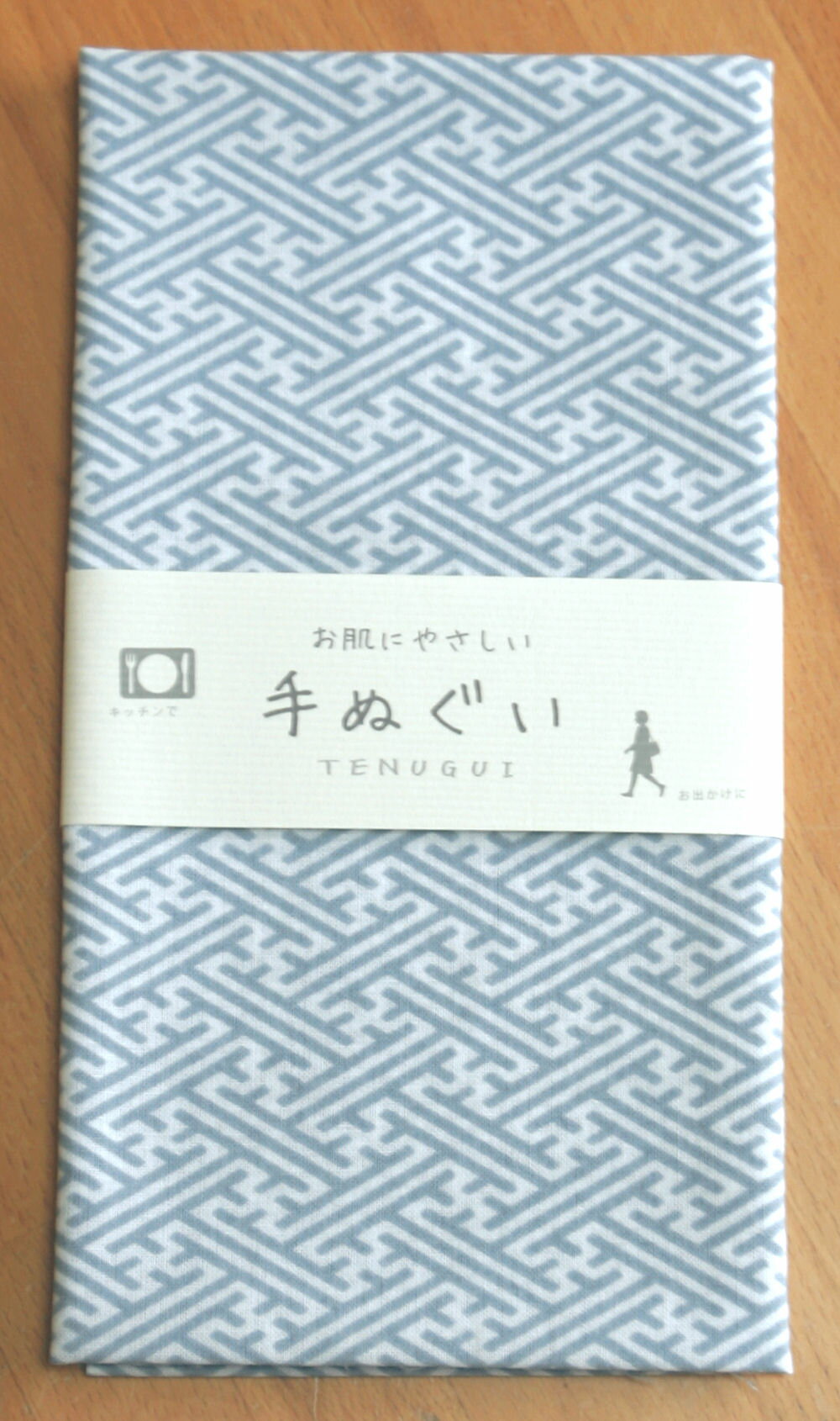 手ぬぐい 鞘型 グレー 手拭い 日本製 和晒加工 (個別ビニール袋入り) 岡生地 ハンカチ ふきん 洗顔・ボ..