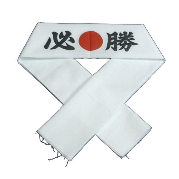 楽天市場】必勝ハチマキの通販