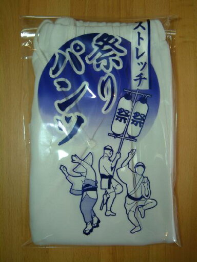 ストレッチ祭りパンツ M ジャージタイプ ストレッチ 半パンツ 阿波踊り用品 神輿 短パン トレパン ストレッチ祭りパンツ M ジャージタイプ ストレッチ 半パンツ 阿波踊り用品 神輿 短パン トレパン