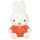 ミッフィー　ぬいぐるみ　オレンジ　Lサイズ　ブルーナ　667340【Dick Bruna／miffy／キャラクター／ヌイグルミ／玩具／おもちゃ】【楽ギフ_メッセ入力】