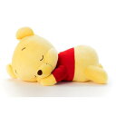 くまのプーさん すやすやフレンド Mサイズ ぬいぐるみ 51...