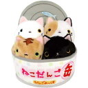 ねこだんご缶　ねこだんご　手のひらサイズぬいぐるみ専用　4匹用【ねこだんごぬいぐるみ専用／猫だんご／ネコダンゴ／缶詰／ねこ缶／猫だんご缶】【ぬいぐるみ本体別売り】【楽ギフ_メッセ入力】