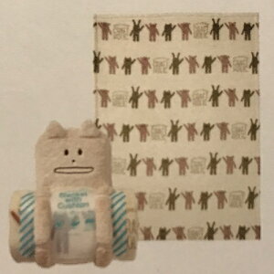 アースクラフトクッション付きブランケットコラット(ねこ)EARTHCOLORCRAFTKORATc3556-3【クラフトホリック/CRAFTHOLIC/ひざかけ/ブランケット/クッション/腰当てクッション/お昼寝枕/2017AW】【楽ギフ_メッセ入力】