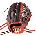 楽天マルゼンスポーツウイルソン　人気商品　女子ソフト用グラブ　WILSON QUEEN DUAL　ユーティリティ用　（95型）　ブラック×ブリック　右投げ　WBW101243