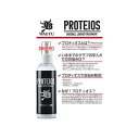 WAGYU JB 和牛JB グラブ用トリートメント プロティオス 1本 150ml JB-PR12