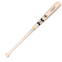 アンダーアーマー 硬式木製バット BFJマーク入り メープル 84cm880g平均 MYモデル 6006943(4)