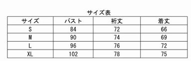 アクティブーム ActiveM 人気商品 長袖...の紹介画像3