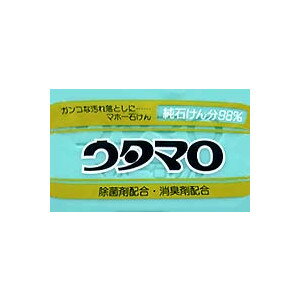 売れてます！！　ウタマロ石鹸　133g