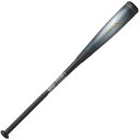 エスエスケイ SSK 軟式用バット MM23 MX トップバランス 83cm730g SBB4040(4)