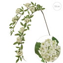 【2本セット】 こでまり(85cm) 白 ホワイト 小花 フェイク インテリア フラワーアレンジ シンプル 小枝 高クオリティー 可愛い 和風 モダン エレガン...