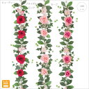 【2本セット】ファインローズガーランド (180cm) 人工観葉植物 造花 フェイクグリーン 葉っぱ 消臭 光触媒 CT触媒 観葉植物 壁掛け 壁 吊り下げ