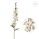 ■デルフィニウム(12本入り)(ベージュ) 造花 人工 観葉植物 大型 モダン インテリア フラワーアレンジ シンプル 人工観葉植物 無光触媒加工可