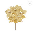 【5本セット】メタリックポインセチアブッシュ (40cm) ポインセチア メタリック 豪華 造花 インテリア 花束 ブーケ 手作り 枯れない花 ウェディング 飾...