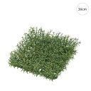 【2枚セット】ローズマリーマット (30cm) 人工芝 観葉植物 モス インテリア 店舗装飾 造花 フェイクグリーン アレンジ 吊下げ 天井 壁面