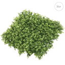 【2枚セット】ミニボックスウッドマット(30cm) 人工芝 観葉植物 モス インテリア 店舗装飾 造花 フェイクグリーン アレンジ 吊下げ 天井 壁面