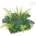 【屋外仕様可】モンステラミックスリーフマット (45cm) 人工芝 インテリア 店舗装飾 造花 フェイクグリーン アレンジ 吊下げ 天井 壁面