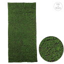 【再入荷】モスマット (180×90cm ) 人工芝 観葉植物 モス インテリア 店舗装飾 造花 フェイクグリーン アレンジ 吊下げ 天井 壁面