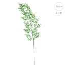 【おすすめ】特大 七夕バンブーツリー(高さ560cm) 観葉植物 フェイクグリーン アレンジ 資材 グリーン 店舗装飾 造花 葉っぱ ディスプレイ 和風 幹 枝...