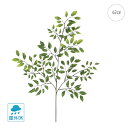 【5本セット】【屋外可】ミニフィカススプレイ(62cm) 観葉植物 フェイク アレンジ 資材 グリーン 店舗装飾 グリーン 造花 葉っぱ ディスプレイ あしらい 枯れない 世話いらず パーツ
