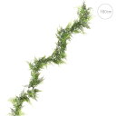 【2本セット】ボストンファーンガーランド(180cm) 観葉植物 フェイク ガーランド グリーン 店舗 インテリア 目隠し 壁面 ショーウィンドウ おしゃれ 可愛い
