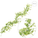 【おすすめ】レースファーンガーランド (180cm) 造花 観葉植物 ガーランド グリーン ディスプレイ 店舗 インテリア 目隠し 壁面 リアル アレンジ 装飾...
