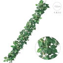 【再入荷】ミックスリーフガーランド (152cm) (3本入り) フェイクグリーン 造花 店舗装飾 インテリアディスプレイ 季節 飾り イベント 観葉植物 アー...