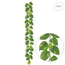 【2本セット】【在庫限り】デラックスポトスガーランド (180cm) (屋外仕様可) フェイクグリーン 造花 店舗装飾 インテリア ディスプレイ 季節 飾り イ...