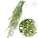 【3本セット】ポリゴファーンバイン (110cm) 造花 観葉植物 ハンギング 店舗装飾 インテリアグリーン フェイクグリーン