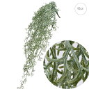 エアプランツバイン (95cm) フェイク 店舗装飾 インテリアディスプレイ 季節 飾り イベント 装飾 造花 観葉植物 アートグリーン