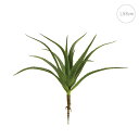 【2本セット】【造花 多肉植物】アロエグランデ (58cm) 店舗装飾 インテリアディスプレイ 季節 飾り イベント 装飾 造花 観葉植物 アートグリーン