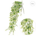 レースファーンハンギングバイン (90cm) 造花 観葉植物 ハンギング 店舗装飾 インテリアグリーン フェイクグリーン