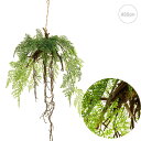 【人気商品】観葉植物 造花 レザーファーンハンギング 人工観葉植物 造花 フェイクグリーン 葉っぱ 消臭 光触媒 CT触媒 観葉植物 壁掛け 壁 吊り下げ