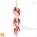 【在庫限り】【2本セット】ガーリック/チリストリング(ドライルック)食品サンプル フェイクフード ガーリック チリ キッチン インテリア