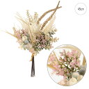 【2本セット】パンパスユーカリブーケ (L45cm) 造花 秋 店舗装飾 インテリアディスプレイ 季節 飾り イベント 装飾 造花 観葉植物 アートグリーン く...