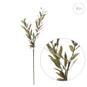 【3本セット】オリーブスプレー (82cm) 和風 店舗装飾 インテリアディスプレイ 季節 飾り イベント 装飾 造花 観葉植物 アートグリーン 秋 あしらい ...
