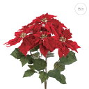 ベルベット ポインセチアブッシュ (55cm) ポインセチア 造花 赤 上品 高級 豪華 おしゃれ 飾り 装飾 壁 壁掛け スワッグ 店舗 ショップ 施設 パー...