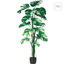 モンステラツリー(高さ180cm) (斑入り)グリーン 観葉植物 造花 リアル タヒチ 南国 夏 観葉植物 大型 インテリア 人工 フェイク 模様替え おしゃれ...