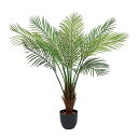 【新作】フェニックスパームポット (高さ90cm) グリーン 観葉植物 造花 タヒチ リアル 高品質 南国 夏 観葉植物 大型 インテリア 人工 フェイク 模様...