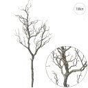 【人気商品】ツイッグ(100cm) インテリア 枝 観葉植物 造花 南国 砂漠 オブジェ 夏 観葉植物 大型 インテリア 人工 観葉植物模様替 大型 おしゃれ ...