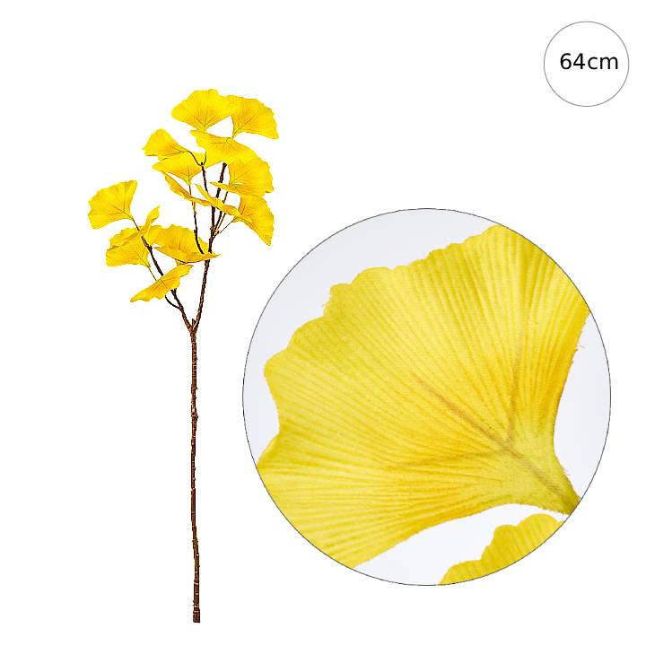 【3本セット】こがねいちょう枝 (64cm) 観葉植物 フェイク 造花 大型 人工観葉植物 リアル フェイクグリーン インテリア ブーケ フラワー アレンジメント パー くすみカラー ドライフラワー 風