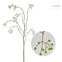 【2本セット】のいばらの実 (130cm) インテリア 枝 観葉植物 造花 南国 砂漠 オブジェ 夏 観葉植物 大型 インテリア 人工 模様替 大型 おしゃれ ...