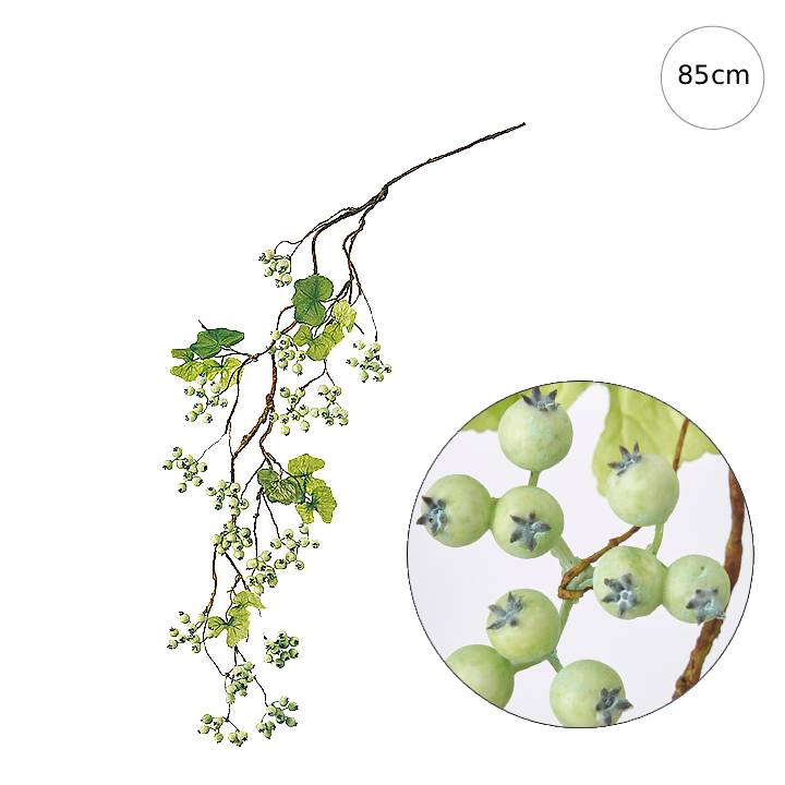 【2本セット】グリーンスモークベリーロングツイッグ (85cm) インテリア 枝 観葉植物 造花 南国 砂漠 オブジェ 夏 観葉植物 大型 インテリア 人工 模様替 大型 おしゃれ 造花 人工 モダン シンプル 店舗ディスプレイ カフェ インダストリアル 倉庫 レンガ