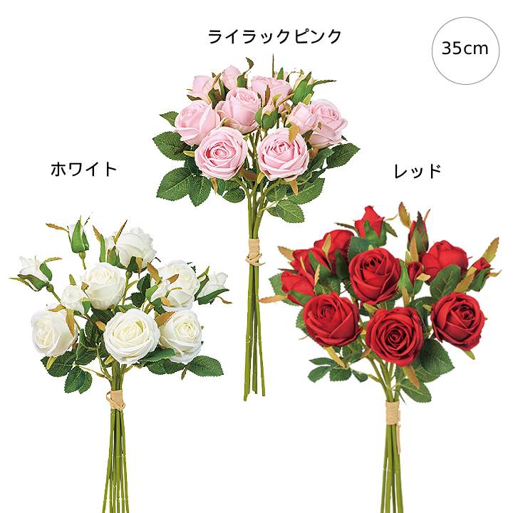 乐天商城 - 【各色2本セット】フォンタナダリアブーケ (30cm) バ 花束 ローズ クラシック ブーケ 造花 店舗装飾 インテリアディスプレイ 季節 演出 飾り イベント 装飾 造花 観葉植物 アートグリーン くすみカラー