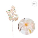 【新作】はつね桜 (120cm) 春 店舗装飾 インテリアディスプレイ 季節 演出 飾り イベント 装飾 造花 観葉植物 アートグリーン さくら
