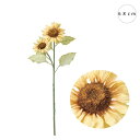 【3本セット】ベージュイデアサンフラワー (L68cm) 造花 ひまわり 夏 フェイク 装飾 インテリアディスプレイ 季節 演出 飾り イベント 装飾 造花 観...