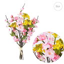 【2束セット】【桃の花】ひなの花束 (35cm) 店舗装飾 インテリアディスプレイ 季節 演出 飾り イベント 装飾 造花 観葉植物 アートグリーン